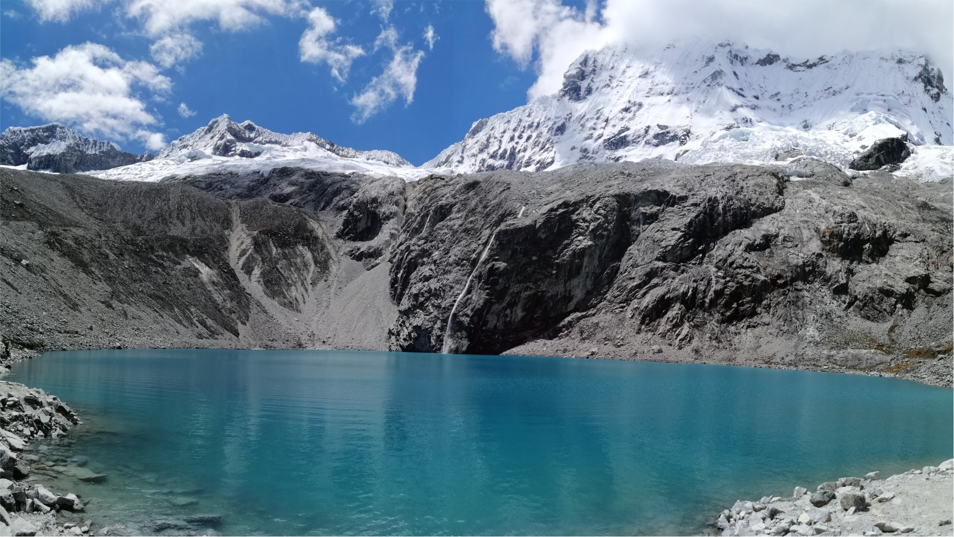 Huaraz 7 Días / 6 Noches